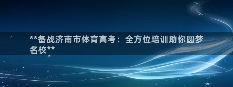 富联平台注册登录不了